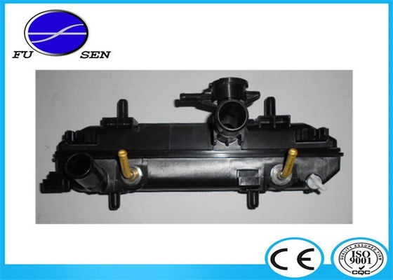 DAIHATSU Passo 04- AT 16400-B1010-000 için Yüksek Performanslı Radyatör Plastik Tankı